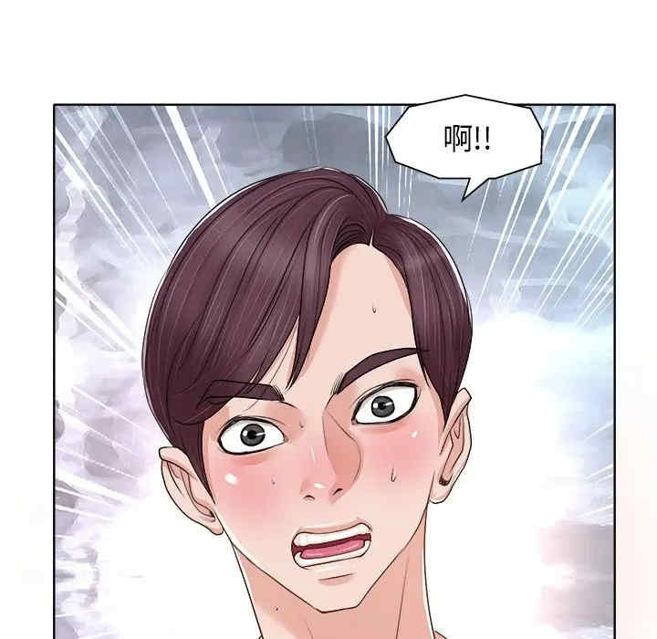 当真爱找上门来/不该爱上你