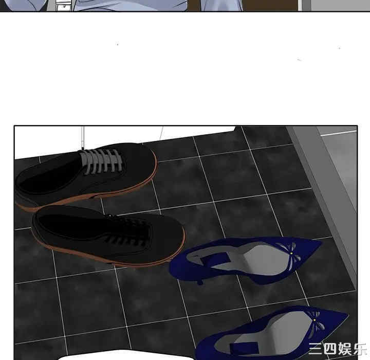 当真爱找上门来/不该爱上你