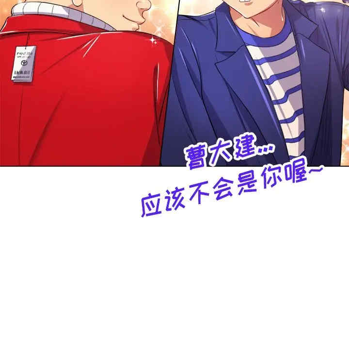 难缠小恶女/恶女勾勾缠