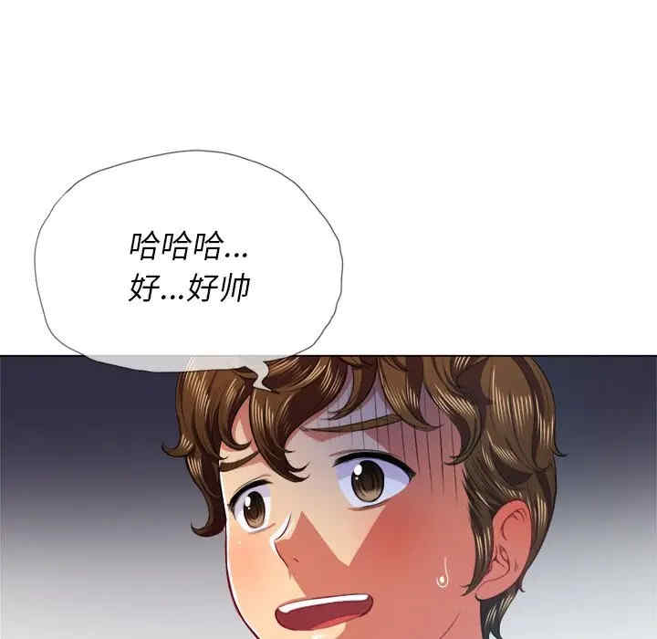 难缠小恶女/恶女勾勾缠