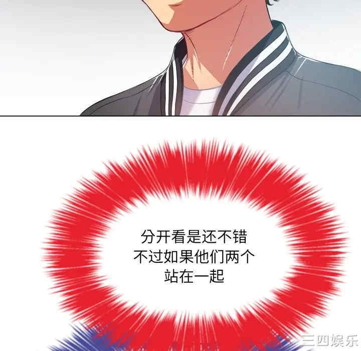 难缠小恶女/恶女勾勾缠