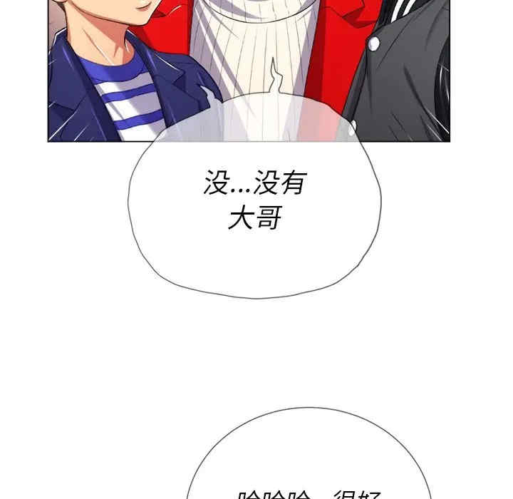 难缠小恶女/恶女勾勾缠