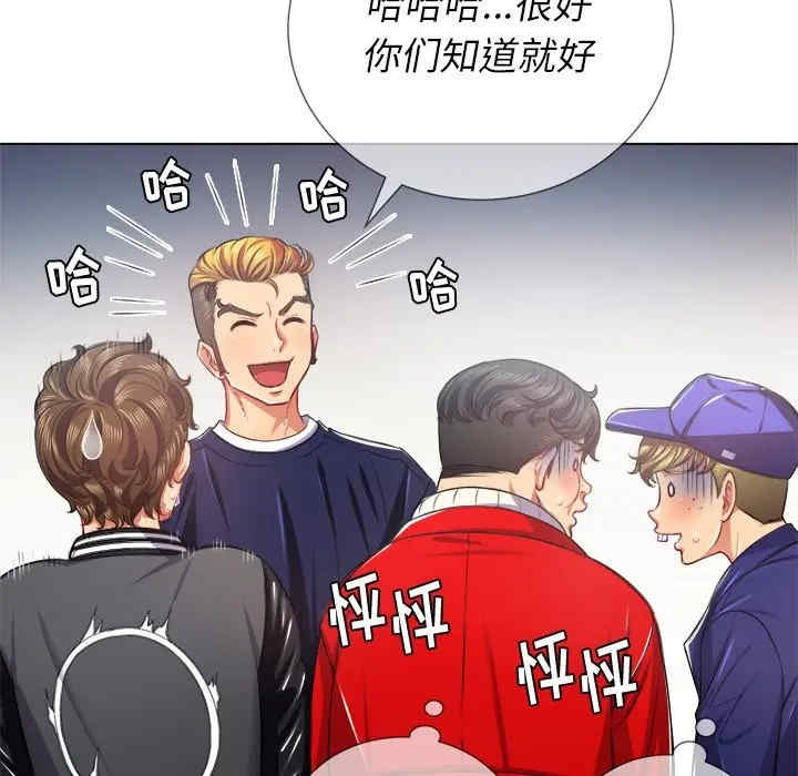 难缠小恶女/恶女勾勾缠