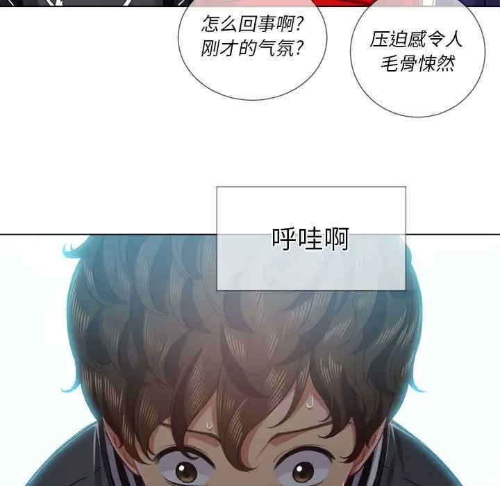 难缠小恶女/恶女勾勾缠