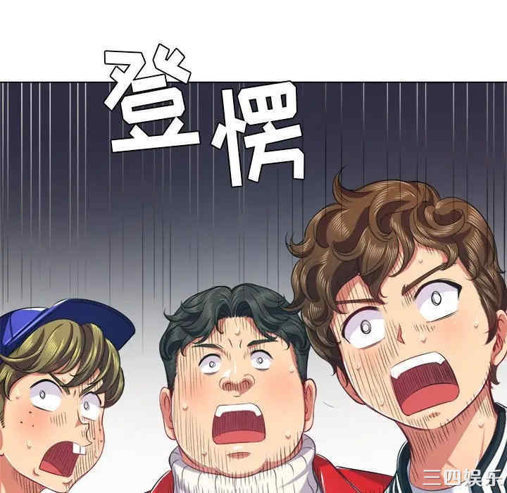 难缠小恶女/恶女勾勾缠