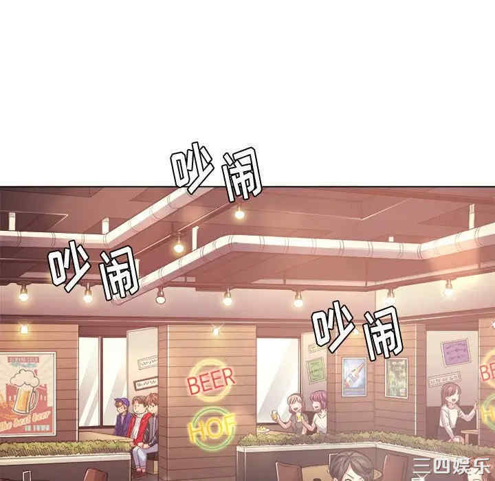 难缠小恶女/恶女勾勾缠