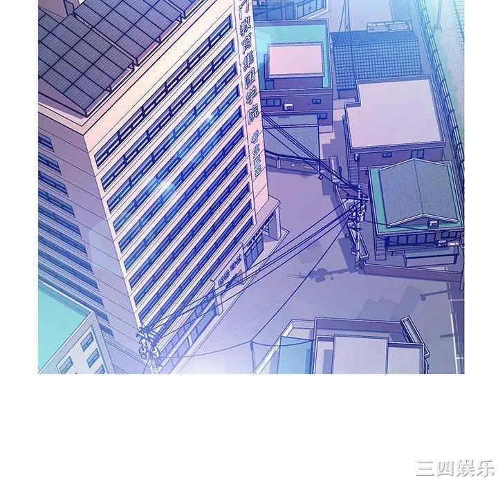 俏儿媳/媳妇单身中