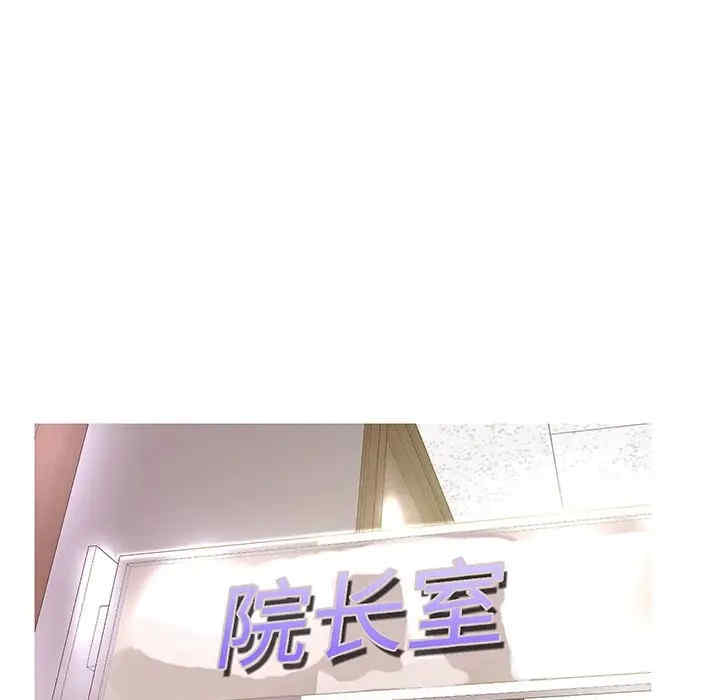 俏儿媳/媳妇单身中