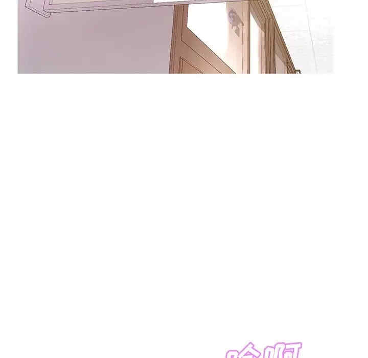 俏儿媳/媳妇单身中