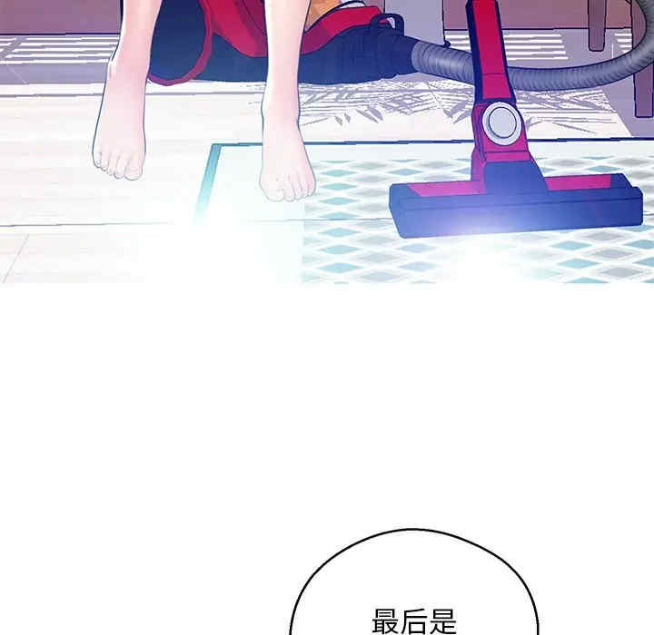 俏儿媳/媳妇单身中