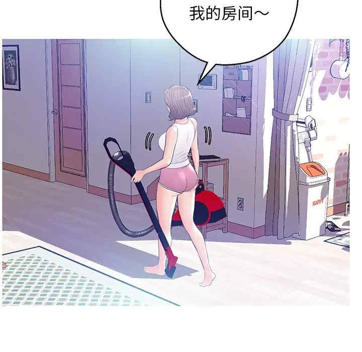 俏儿媳/媳妇单身中