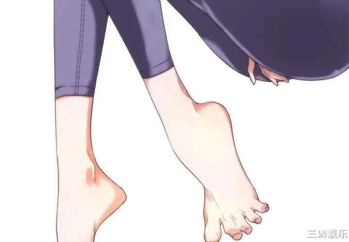 神似初恋的她/恋你如初恋