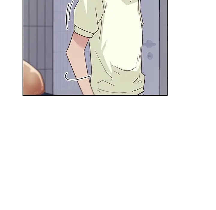 神似初恋的她/恋你如初恋