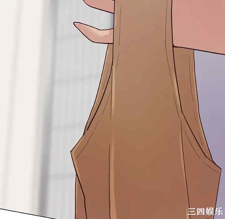 神似初恋的她/恋你如初恋