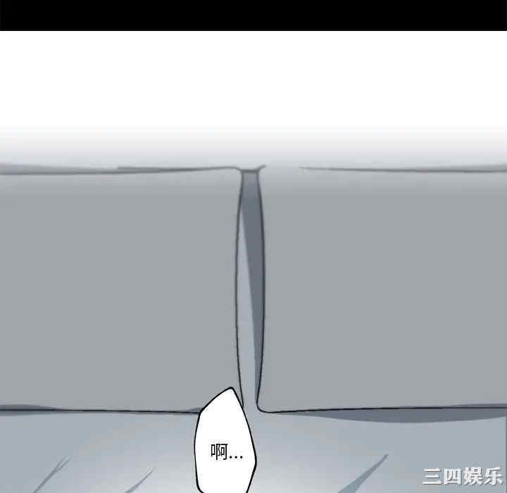 神似初恋的她/恋你如初恋