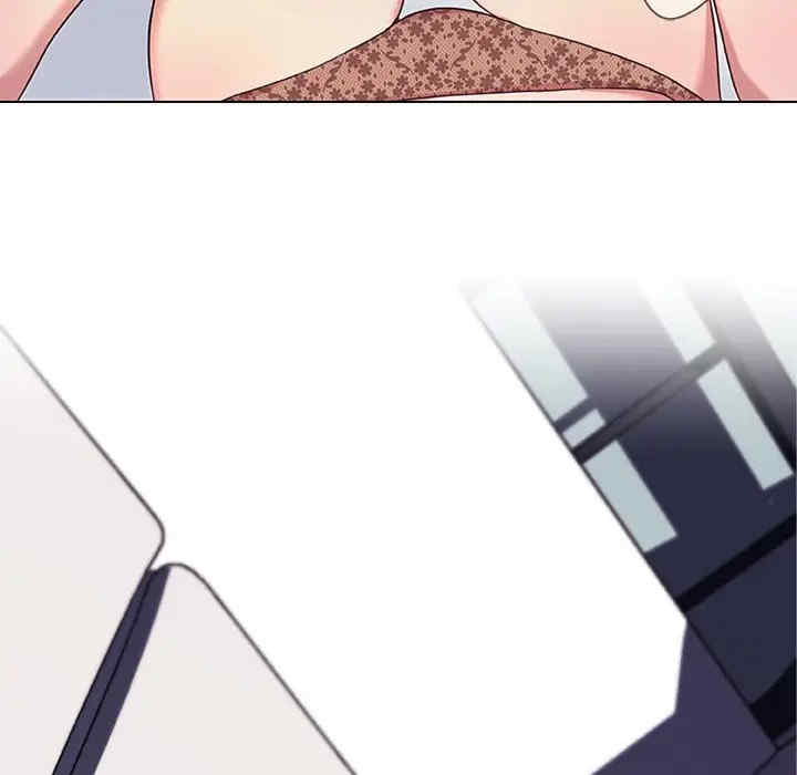 神似初恋的她/恋你如初恋