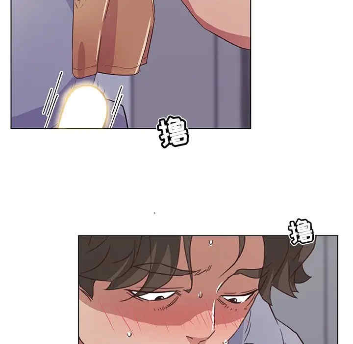 神似初恋的她/恋你如初恋