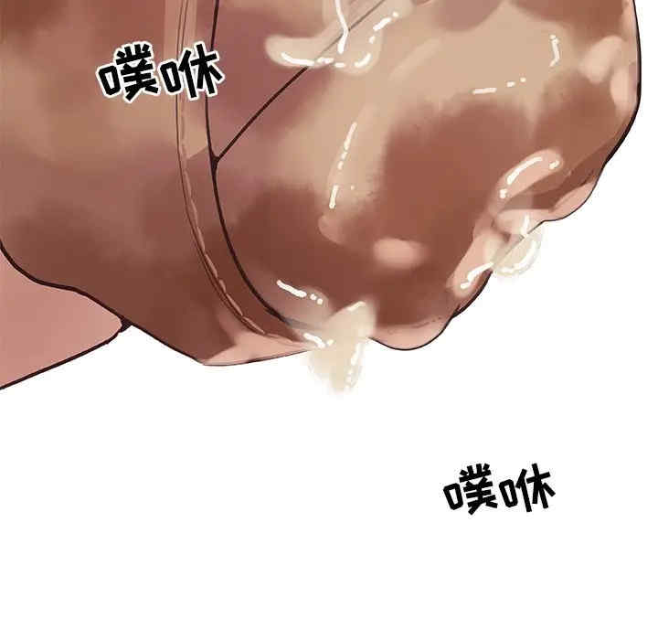 神似初恋的她/恋你如初恋