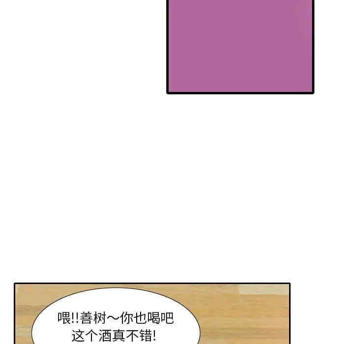 恶母传