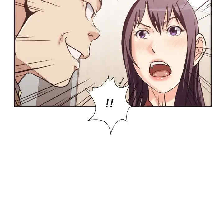 拜托!放过我吧!