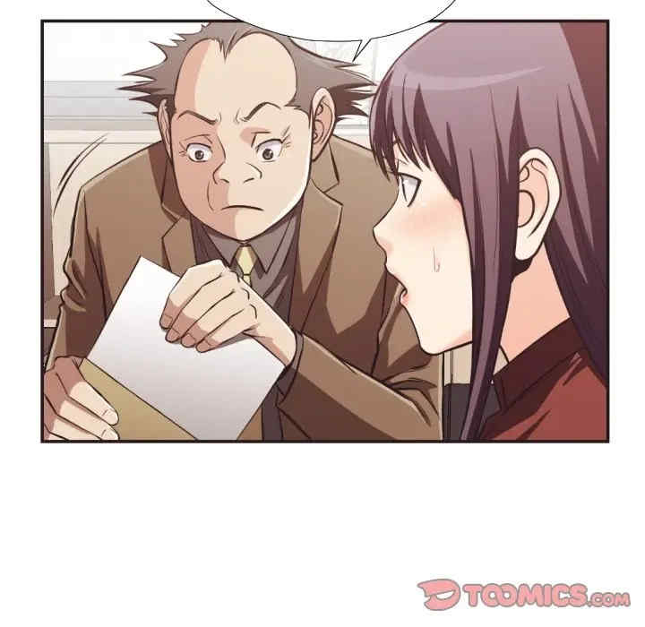 拜托!放过我吧!