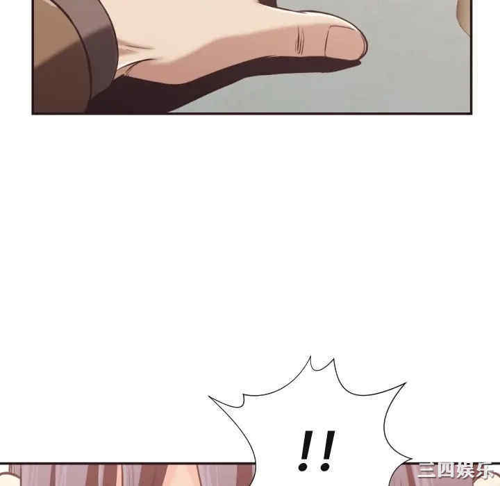 拜托!放过我吧!