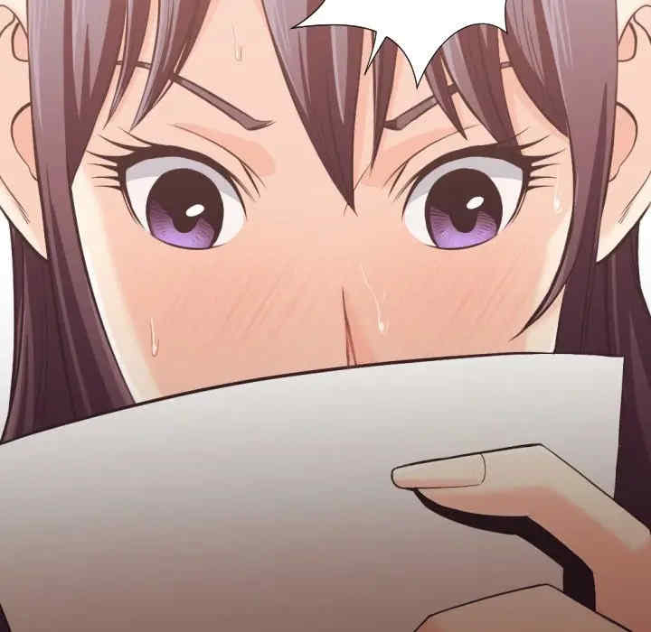 拜托!放过我吧!