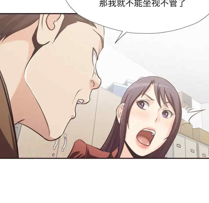 拜托!放过我吧!