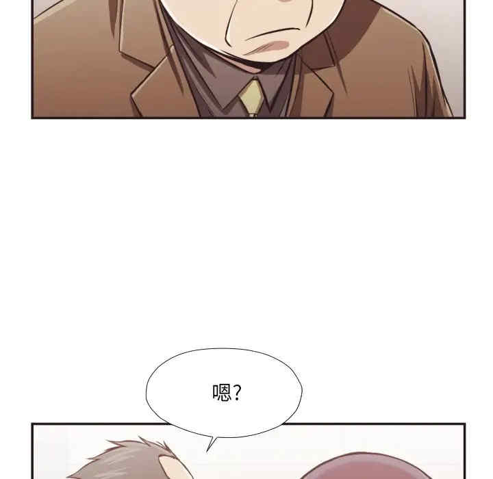 拜托!放过我吧!