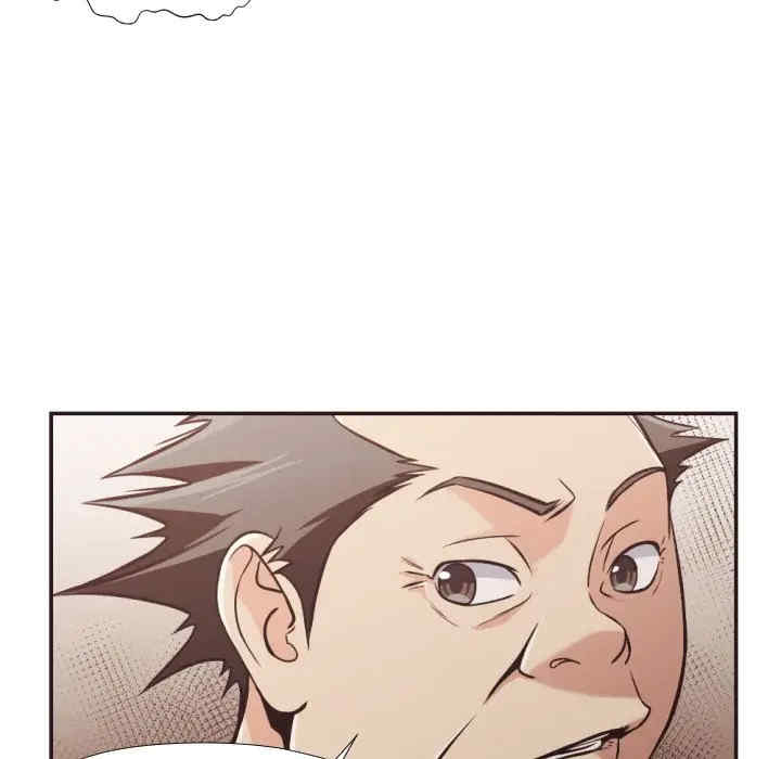 拜托!放过我吧!