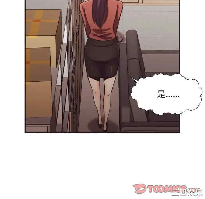 拜托!放过我吧!