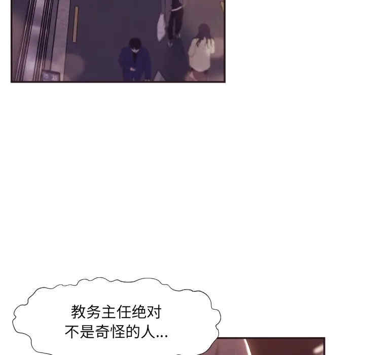 拜托!放过我吧!