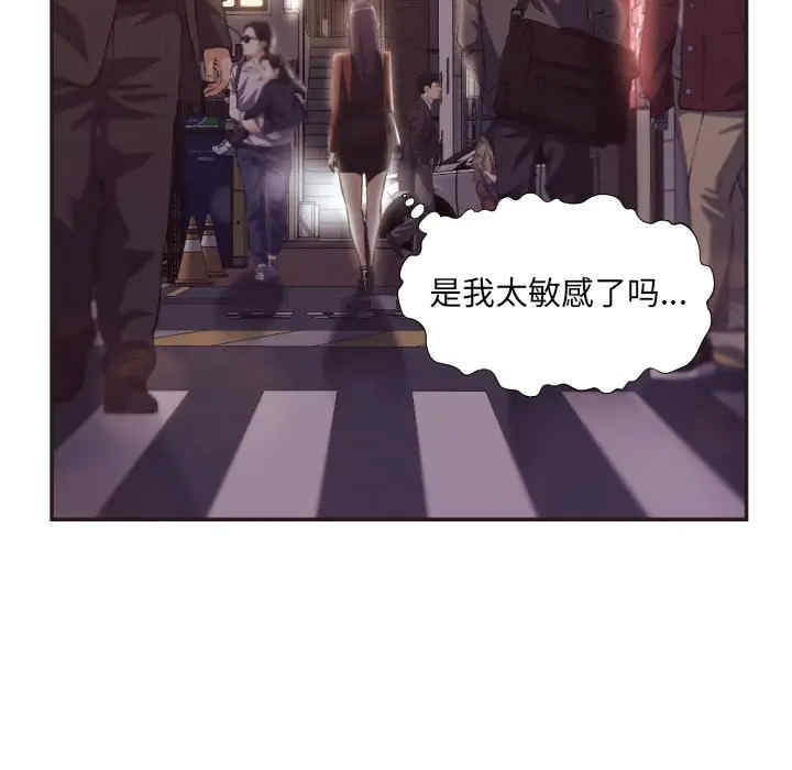 拜托!放过我吧!