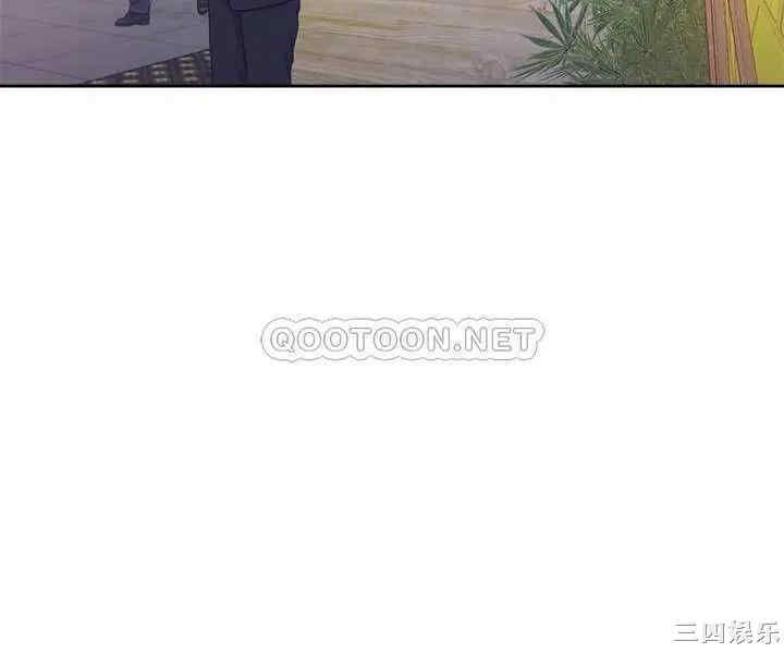 渴望：爱火难耐