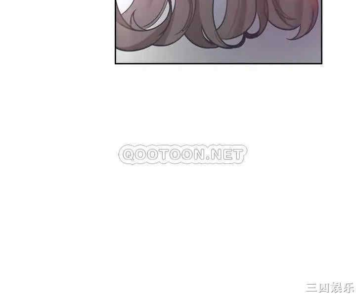 渴望：爱火难耐