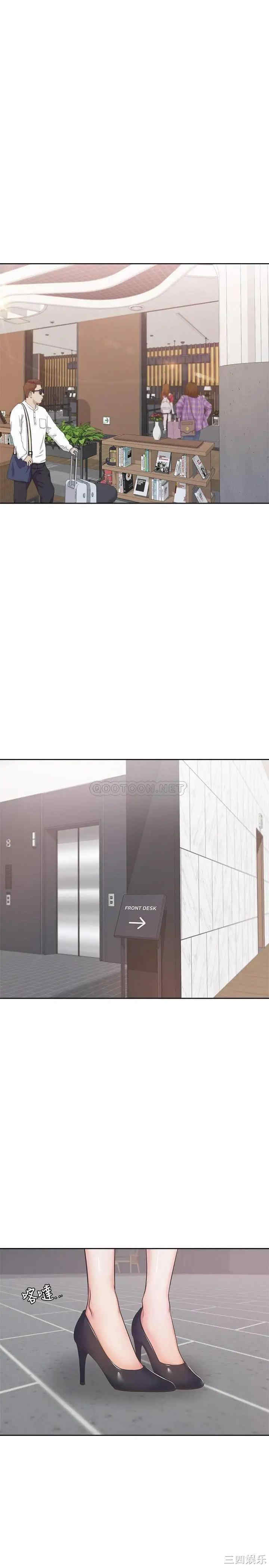 渴望：爱火难耐