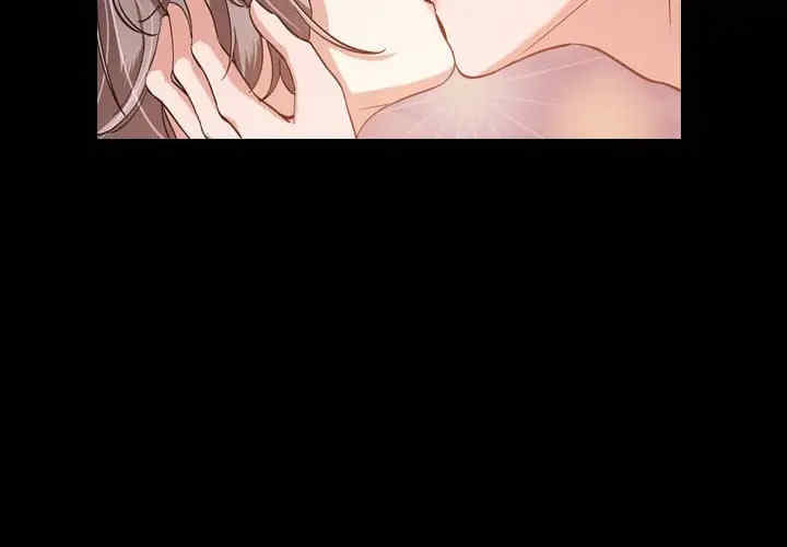 挚友/不单纯友情