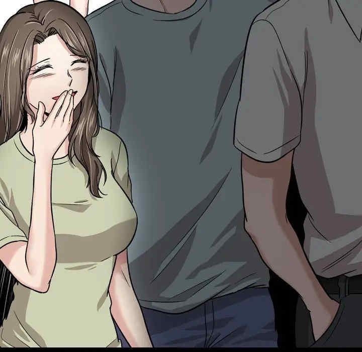 挚友/不单纯友情