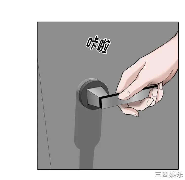 挚友/不单纯友情