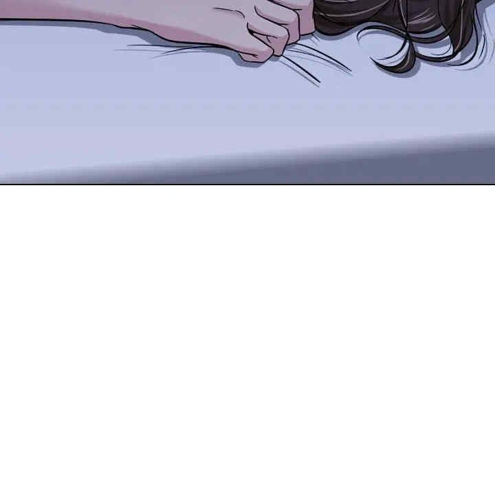 挚友/不单纯友情