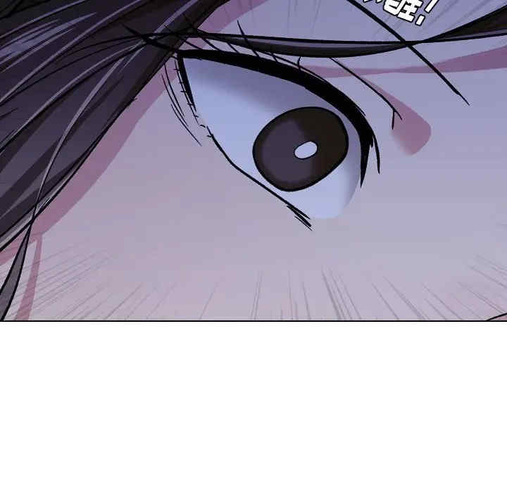 挚友/不单纯友情