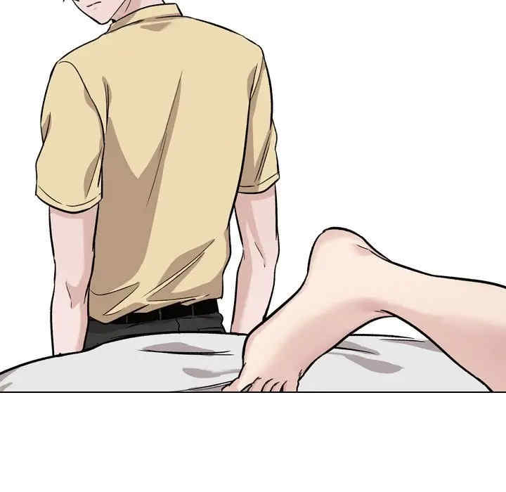 挚友/不单纯友情