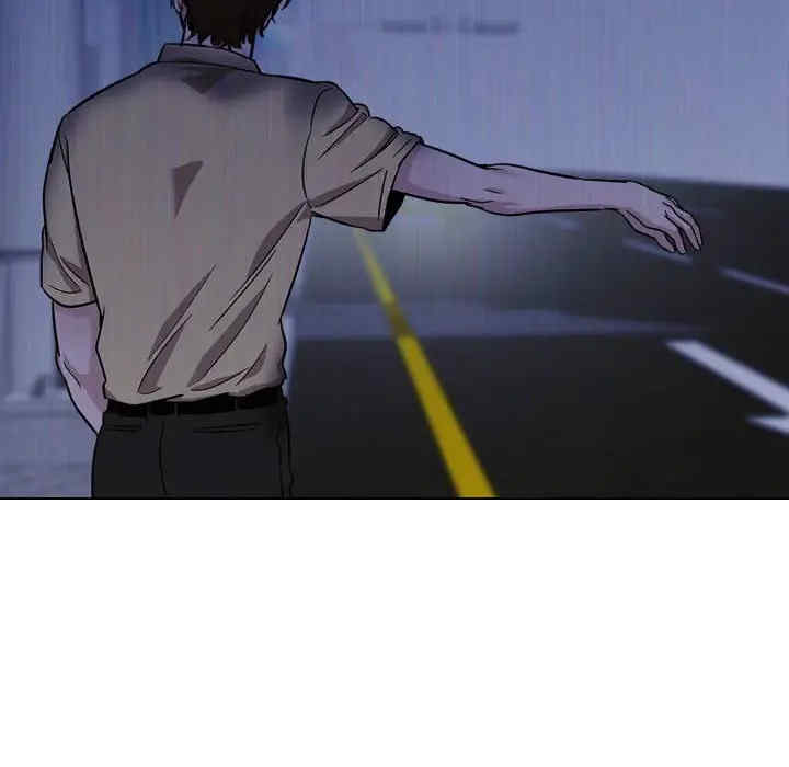 挚友/不单纯友情