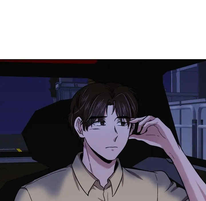 挚友/不单纯友情