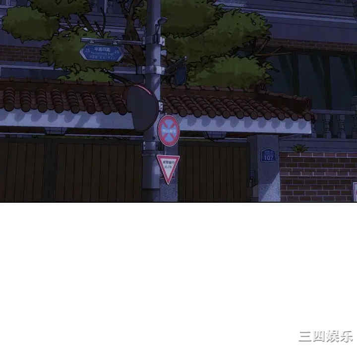 挚友/不单纯友情