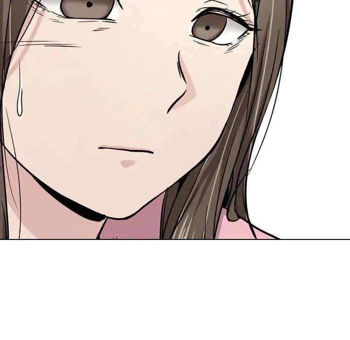 挚友/不单纯友情