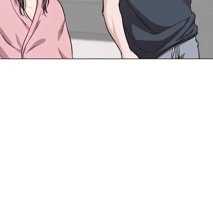 挚友/不单纯友情