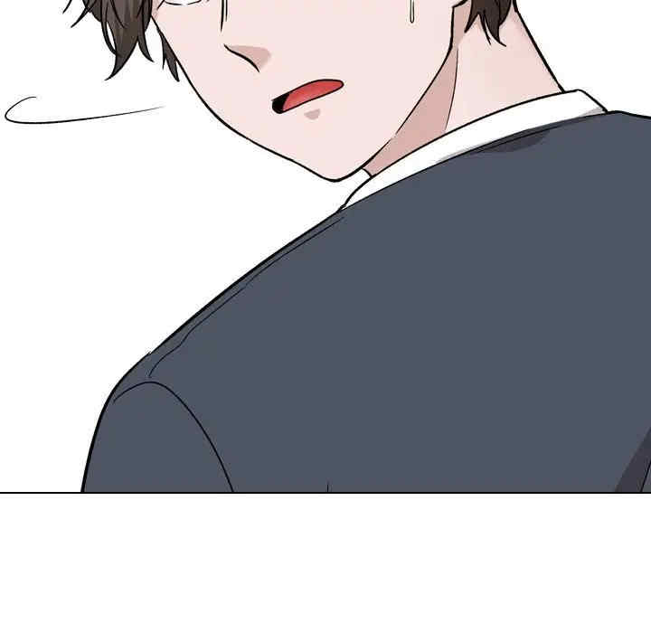 挚友/不单纯友情