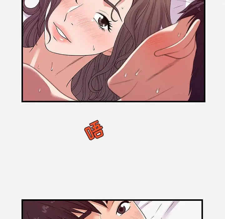 朋友以上，恋人未满