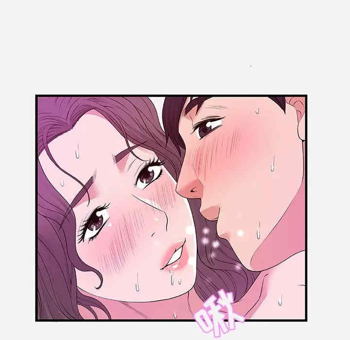 朋友以上，恋人未满